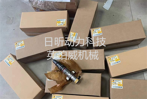 如何判斷卡特312d挖機(jī)噴油器是否需要更換