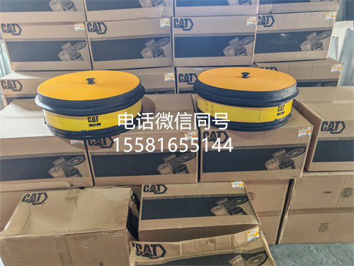 卡特彼勒C32發(fā)動(dòng)機(jī)2697041空氣濾清器購買全攻略