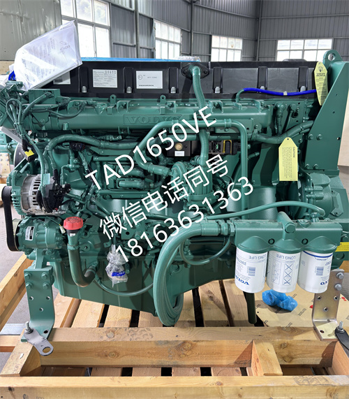 沃爾沃TAD1650VE發(fā)動機405KW：工業(yè)動力的“超級心臟”